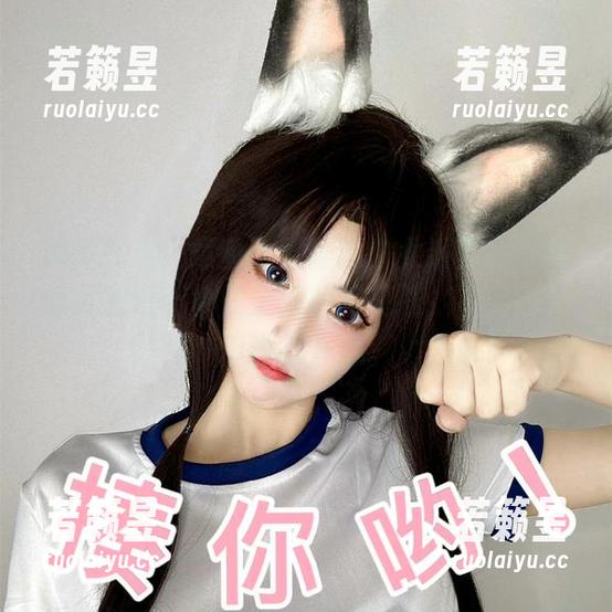 原图在这！章鱼小童谣的少女系列更新就像拿到五十块钱之外的零花钱，有点咸味但也很开心。