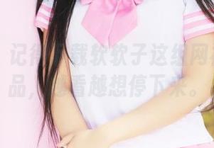 美媛馆 – 记得下载软软子这组网袜高清作品，越看越想停下来。