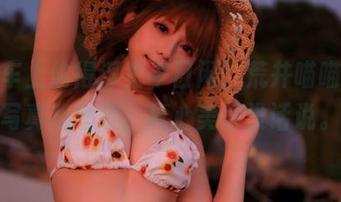 在火车上偷得浮生半日闲：荒井喵喵的jk写真和壁纸，真心美得没话说。