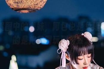 新春贺图中的龙妹，阿包也是兔娘这次真的是把美图玩到极致。