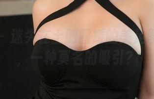 青豆客 – 迷失在土肥圆矮的美足图包分享，一种莫名的吸引？