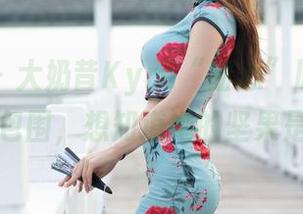 魅妍社 – 大奶昔Kyra“甜心”原图，像被甜蜜包围，想知道她的坚果是什么？