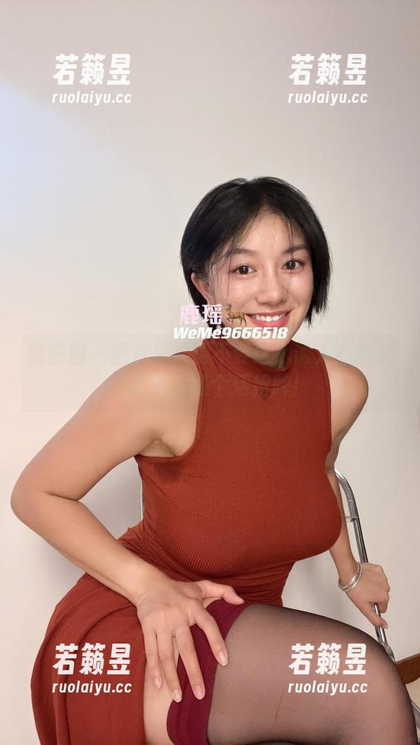 鹿瑶 微密圈 - 图片资源要不要这么诱人?鹿瑶的甜心就是个活招牌!