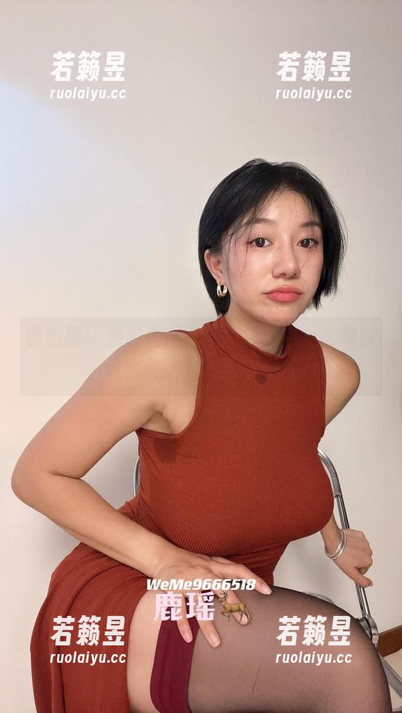 鹿瑶 微密圈 - 感谢鹿瑶,让我感受到什么叫做“很会说话”的秘书照片。
